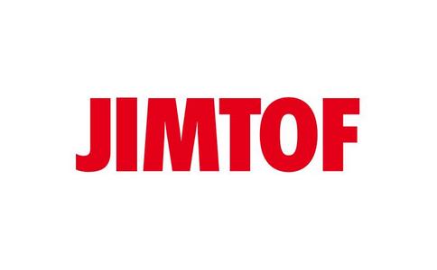 2026年日本东京机床展览会