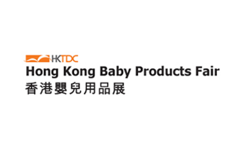 2026年香港婴童用品展览会